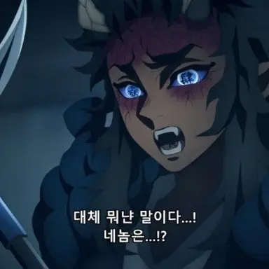 Profile image of 카라쿠