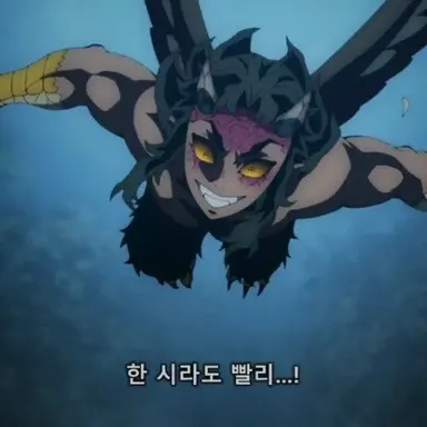 Profile image of 우로기