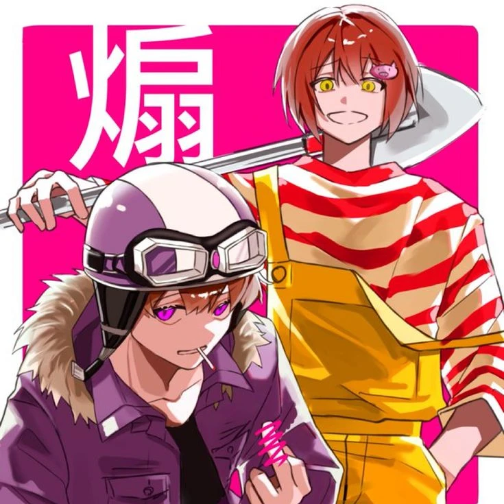 煽り組。