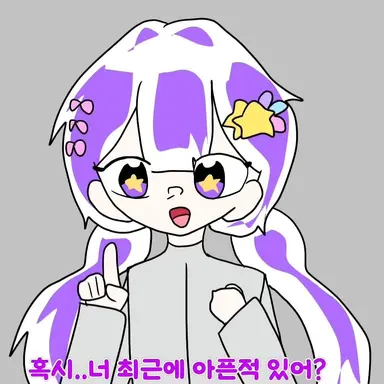 Profile image of 멜로우