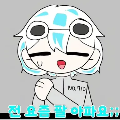 Profile image of 우유참치