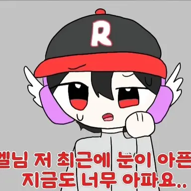 Profile image of 유기사