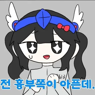 Profile image of 벨키