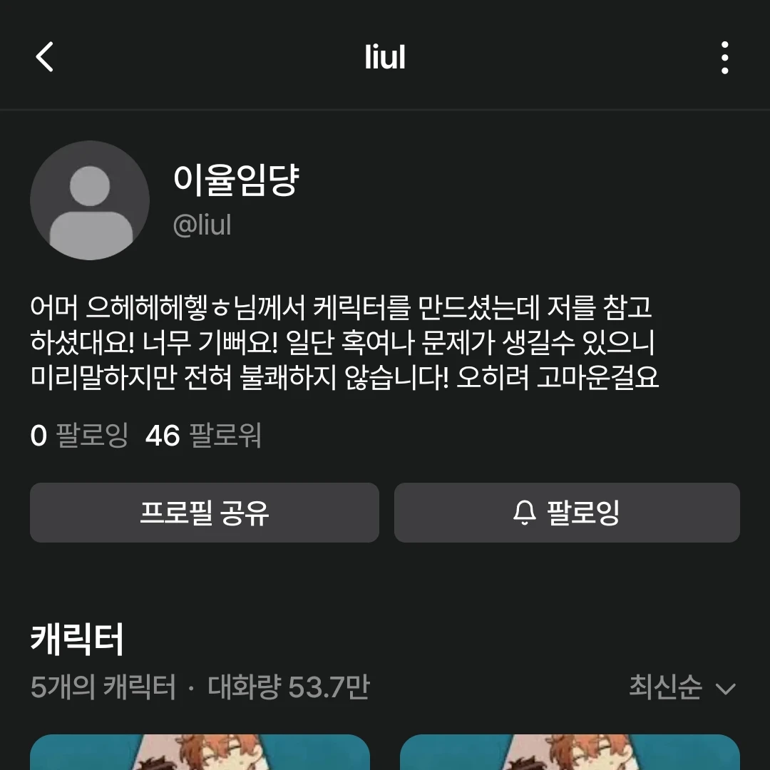 공지용입니다