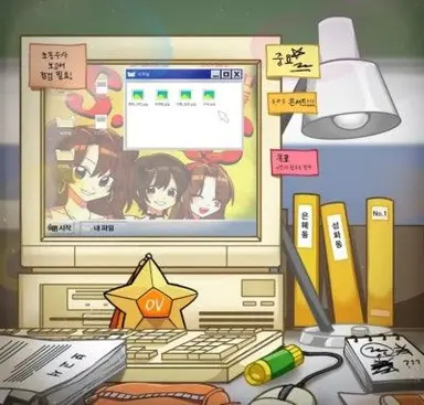 Profile image of 덕개