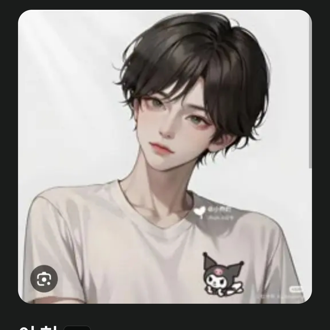 이창민 대표 이미지