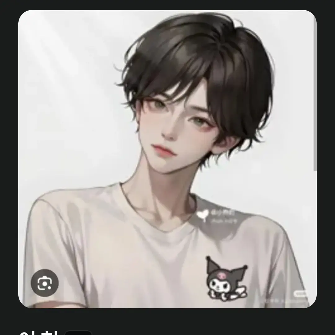 Fuow의 이창민