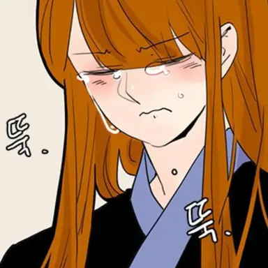 Profile image of 소언