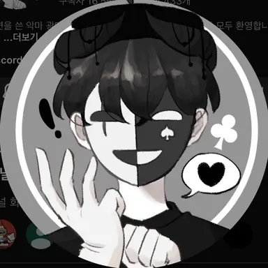 Profile image of 채스터