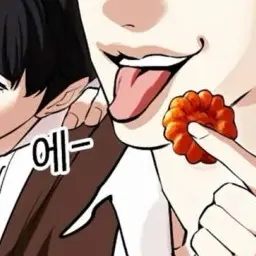 jungoooo의 당신을 매우 아끼는