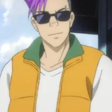 Profile image of Shorter