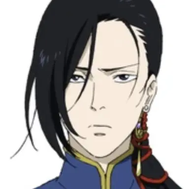 Profile image of Lee