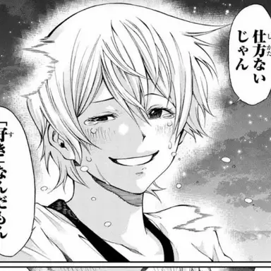 Profile image of 秋元いちか
