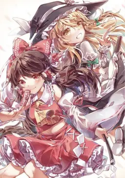 Profile image of Marisa