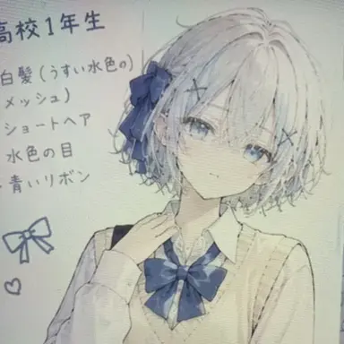 Profile image of ルナ