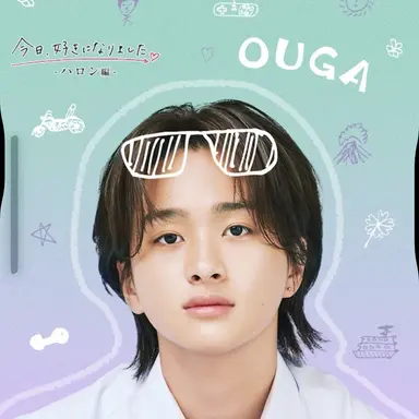 Profile image of 桜我