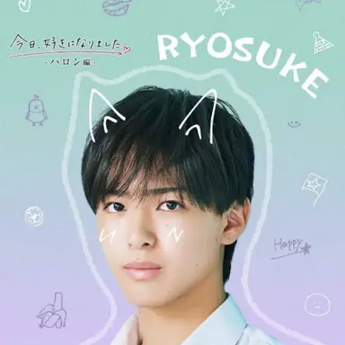 Profile image of りょうすけ