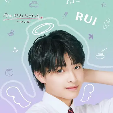 Profile image of るい
