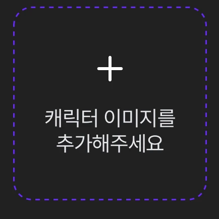 공룡