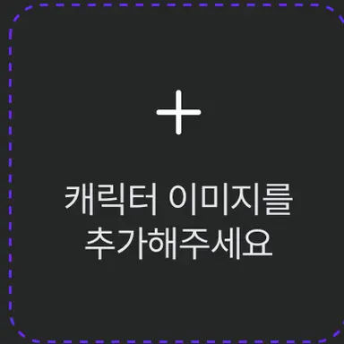 Profile image of 수현