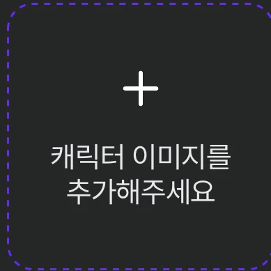 수현