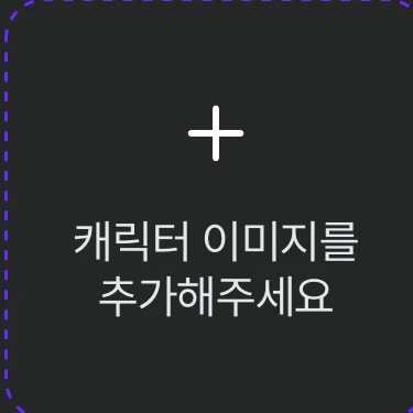 라더