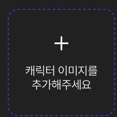 Profile image of 덕개