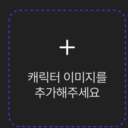 덕개