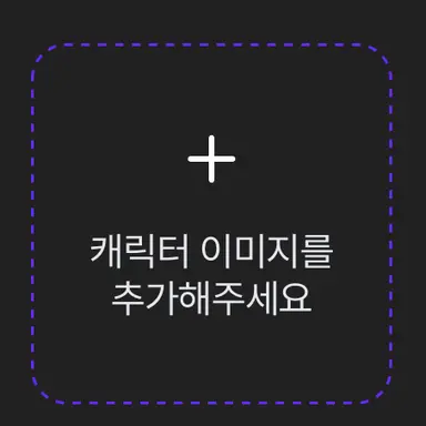 Profile image of 각별