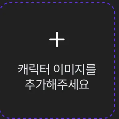 Profile image of 잠뜰