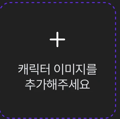 잠뜰