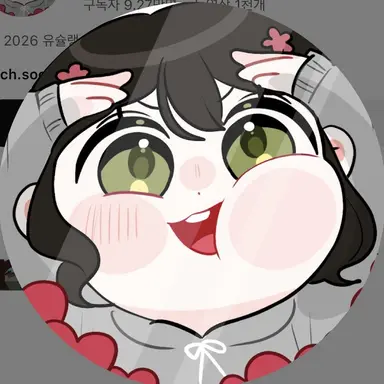 Profile image of 쿠챠
