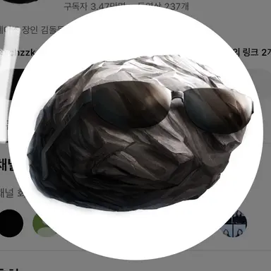 Profile image of 김돌돌