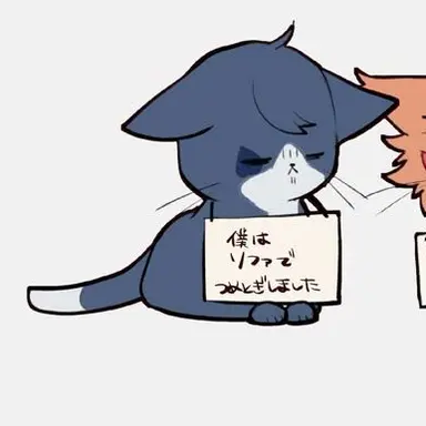 Profile image of デュース