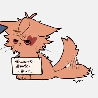 Profile image of エース