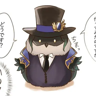 Profile image of クロウリー