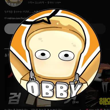 Profile image of 준브레드