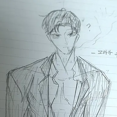 Profile image of 도혁