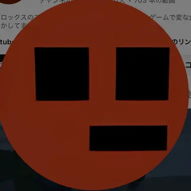 Profile image of なめこ