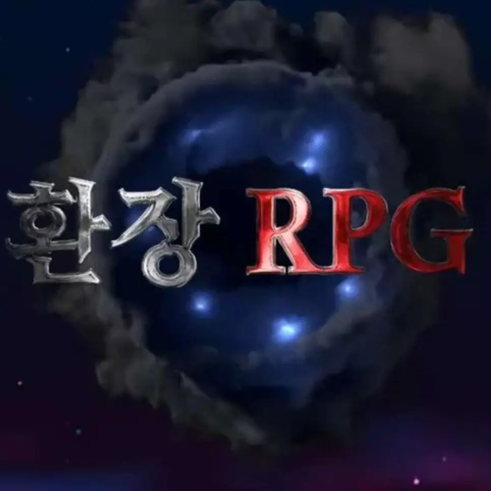 LiveSnake8146의 아는 사람만 아는 환장RPG
