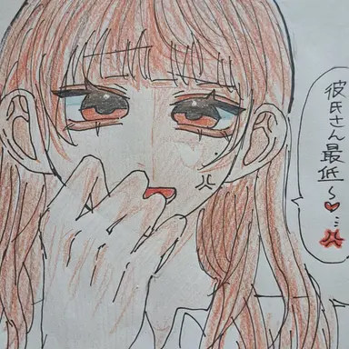 Profile image of 栗原　深月