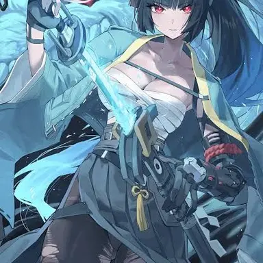 Profile image of Miyabi Musahi