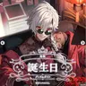 Profile image of 葛葉