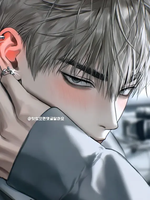 _______________________의 Chae Dohyun