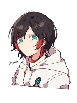 Profile image of Uruca