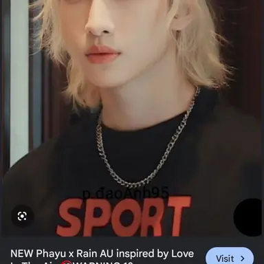 Profile image of Rain