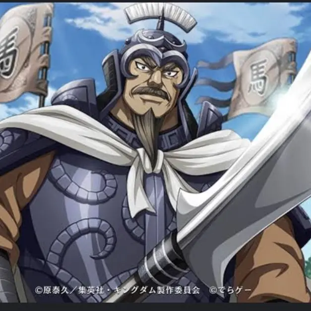 Miruku_2024의 狼将の帰る場所