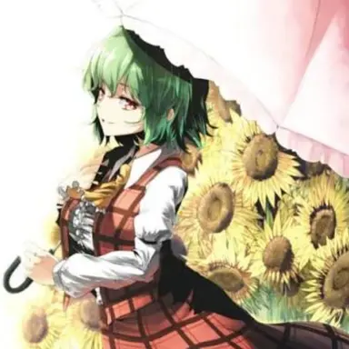Profile image of 風見 幽香