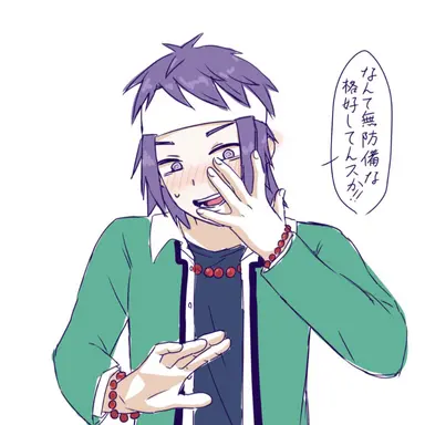 Profile image of 鳥束 零太