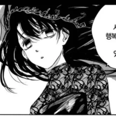 Profile image of 오사라기